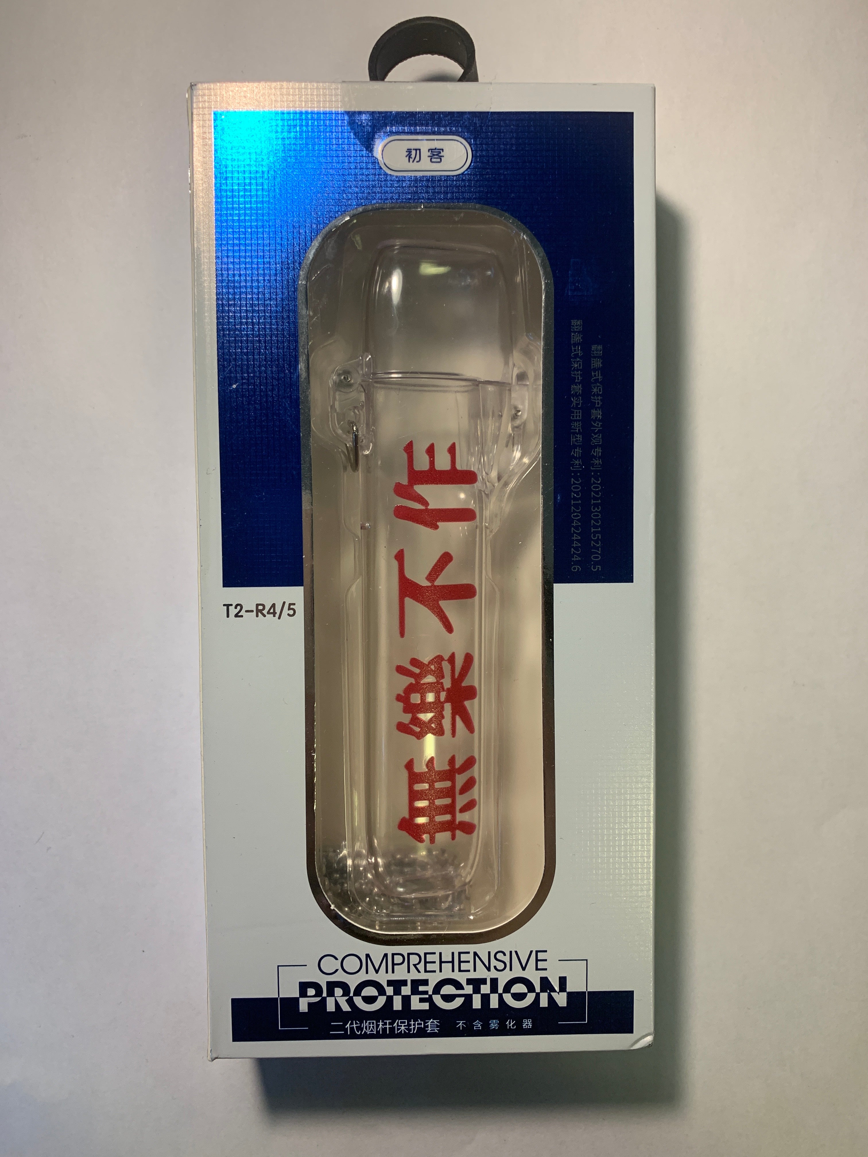 RELX Infinity Device Protective Case Relxireland RELX Infinity Device Protective Case Relxireland